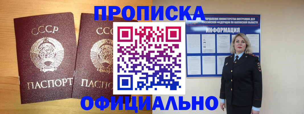 форма 3 в Нефтегорске